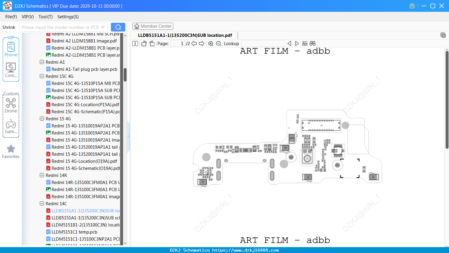 RedMi LLDB5151A1-1(135200C3N)SUB Location